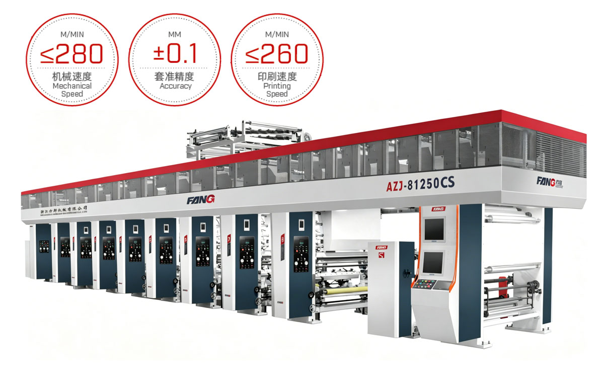 FB-260ELS电子轴凹版印刷机