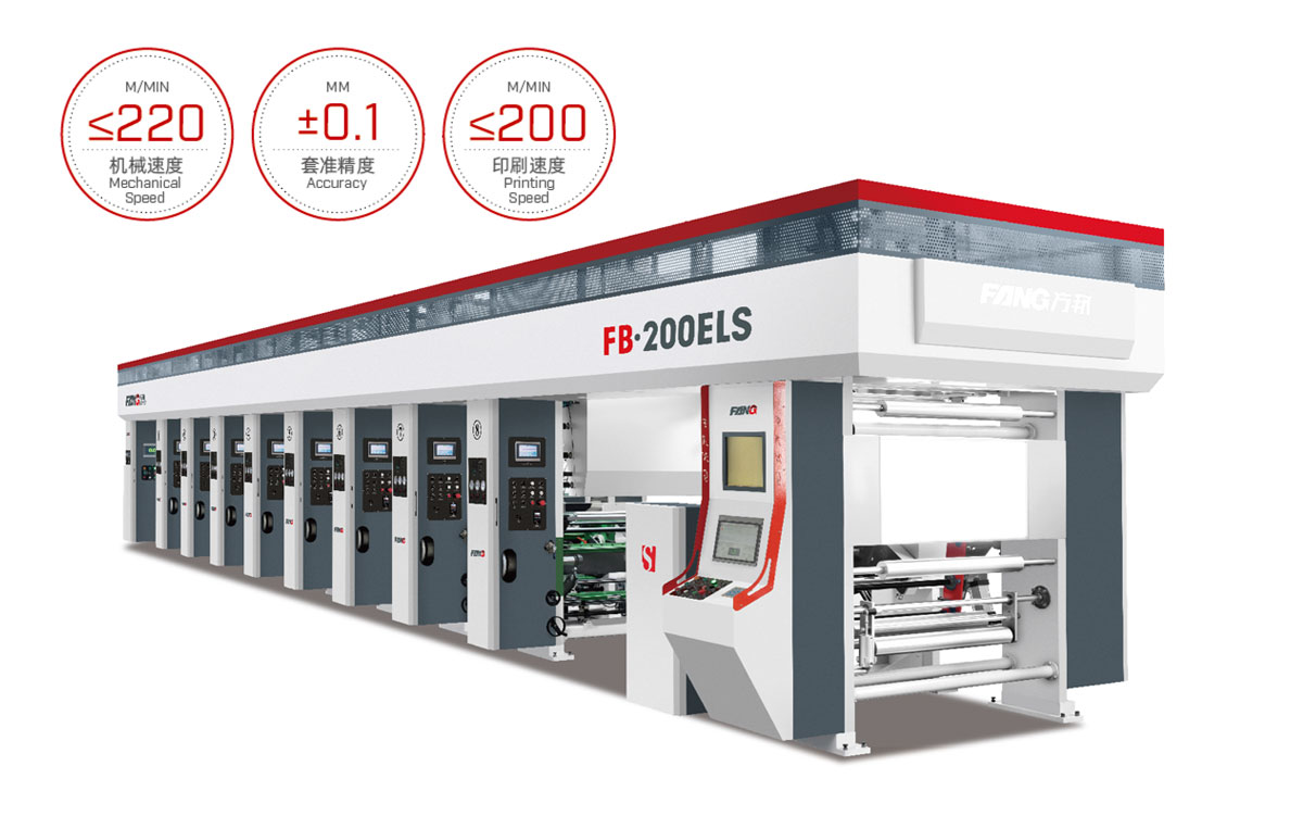 FB-200ELS电子轴凹版印刷机